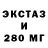 Метадон VHQ molly w