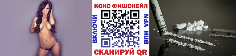 Кокаин Боливия  blacksprut ссылки  Киржач 