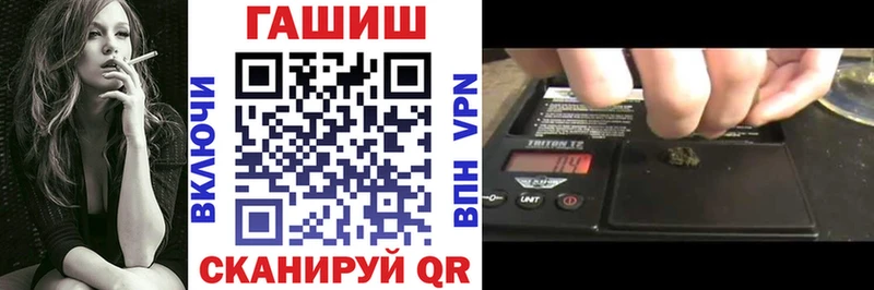 цена наркотик  Киржач  KRAKEN ссылка  ГАШ VHQ 