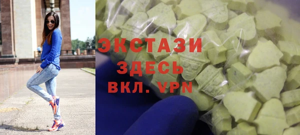 стаф Алексеевка