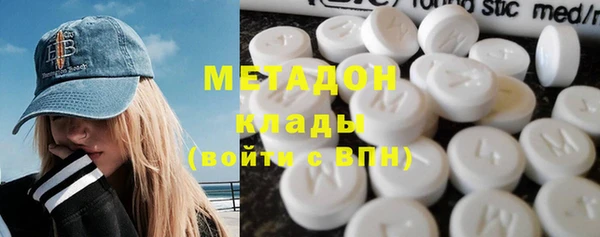 таблы Алзамай