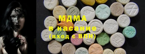 кокаин Алексин