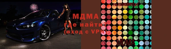 таблы Алзамай
