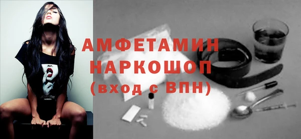 таблы Алзамай