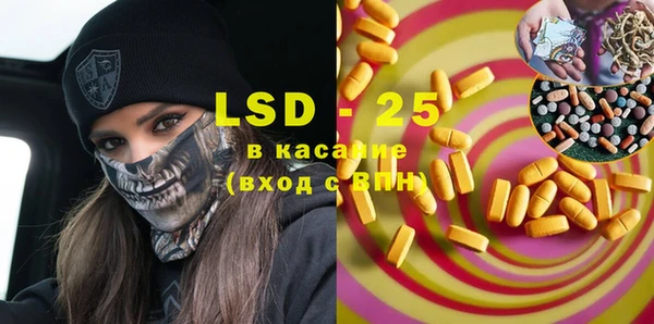 кокаин Алексин