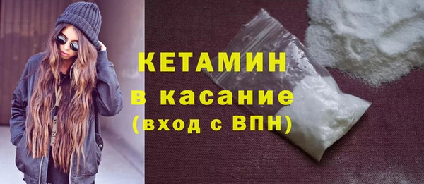 кокаин Алексин