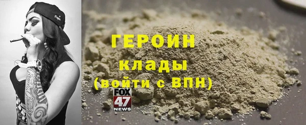 стаф Алексеевка