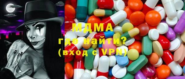 кокаин Алексин