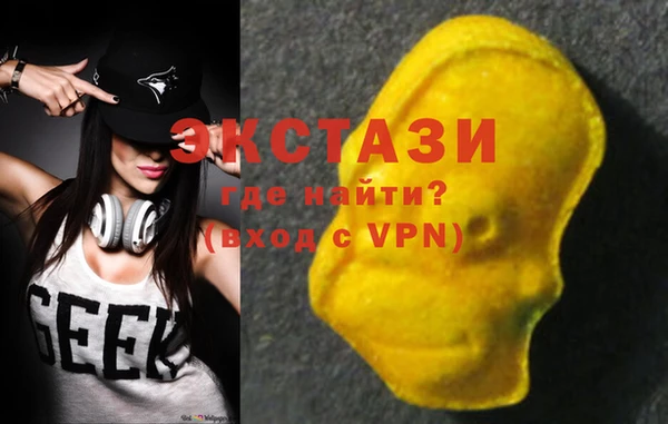 стаф Алексеевка
