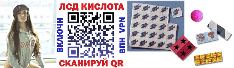закладки  Киржач  Наркотические марки 1500мкг 